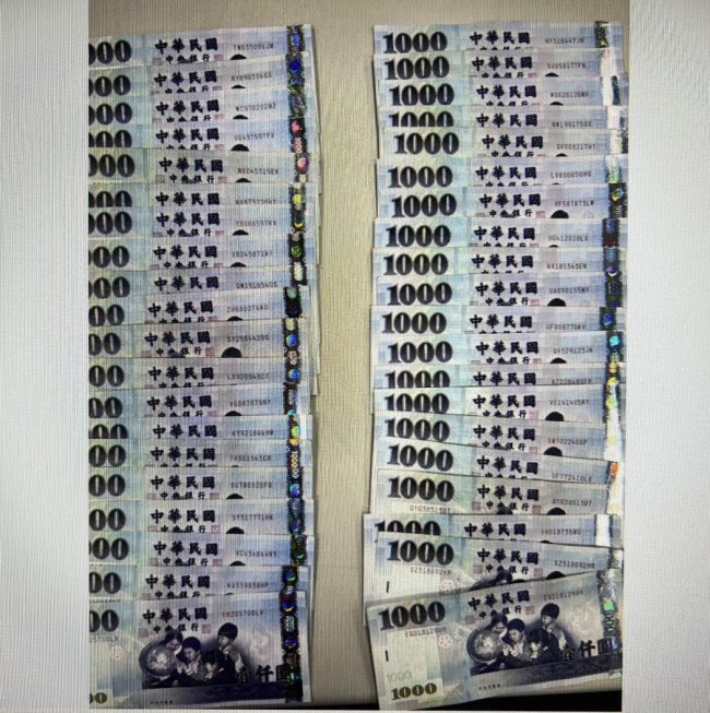 photo.php_-109 photo.php_-109