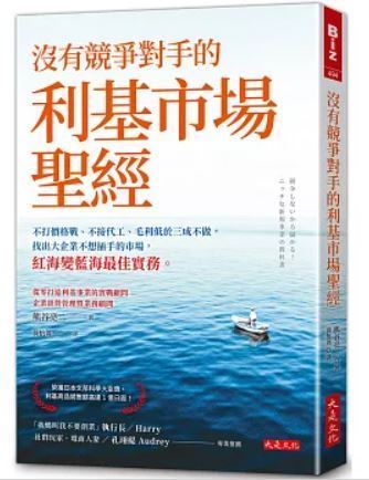 photo.php_-111 photo.php_-111