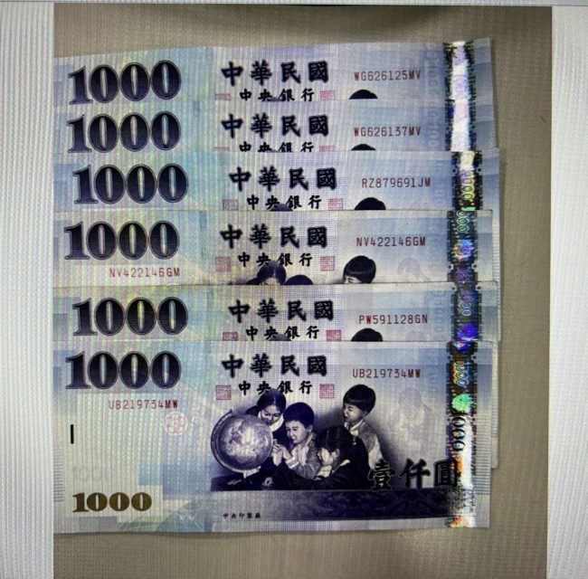 photo.php_-118 photo.php_-118