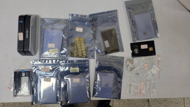 photo.php_-62 photo.php_-62