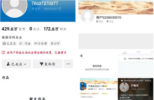 20251007_17598860816654