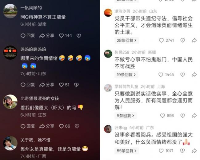 20251009_17600426995303