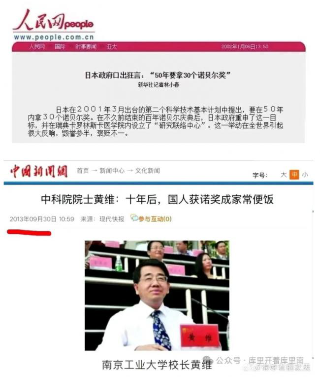 20251009_17600460017947