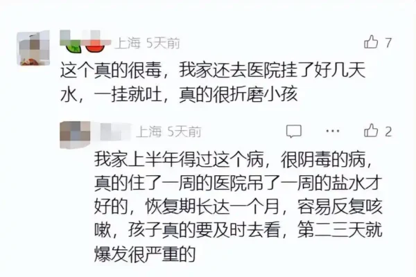 20251009_17600484635516