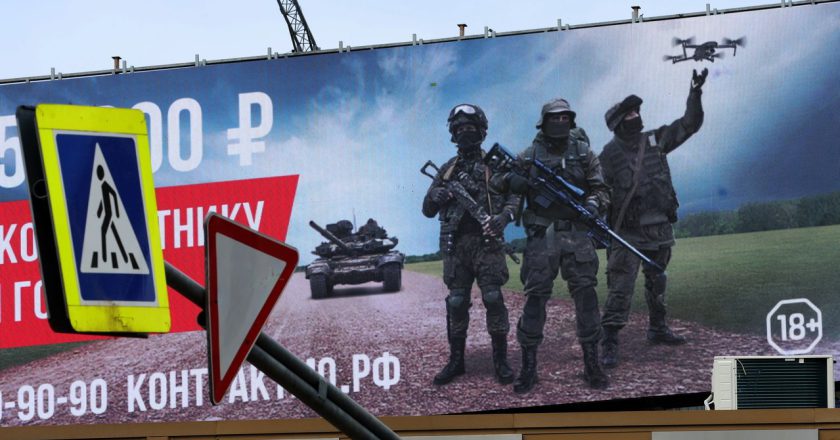 川普特使指乌可能对俄长程打击 俄前总统警告核战风险