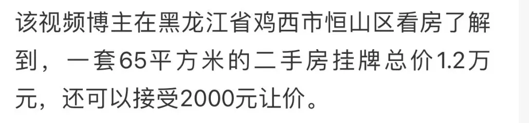 20251014_17604641471882