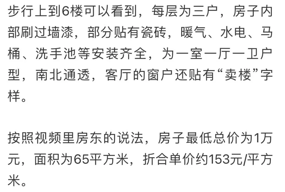 20251014_17604641477021