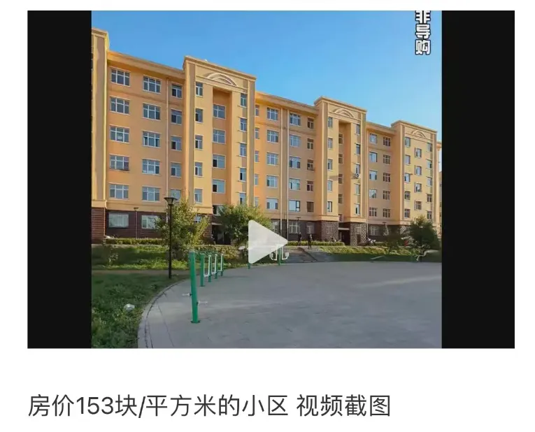 20251014_17604641477225