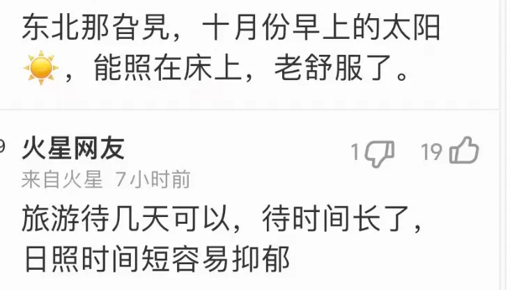 20251014_17604641481038