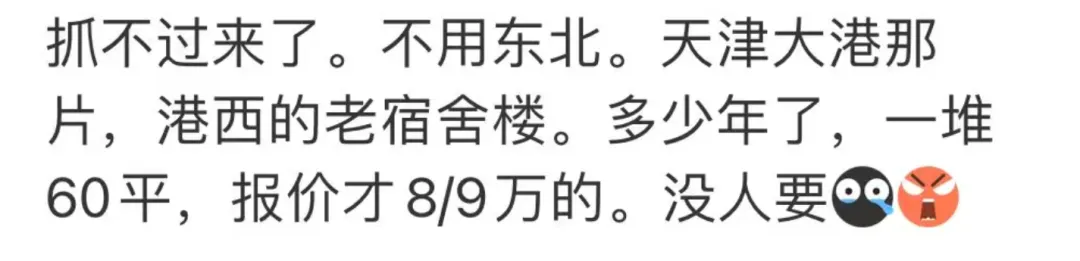 20251014_17604641487490