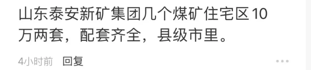 20251014_17604641487596