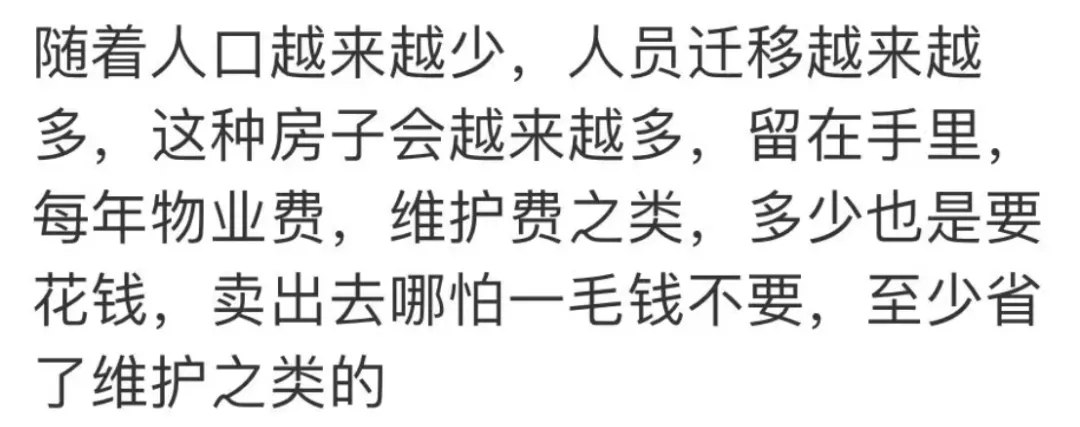 20251014_17604641491261