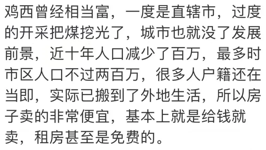 20251014_17604641493819