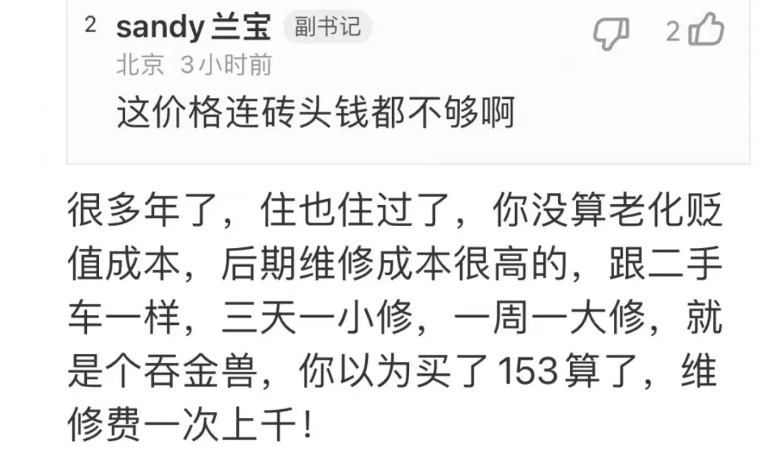 20251014_17604641499272