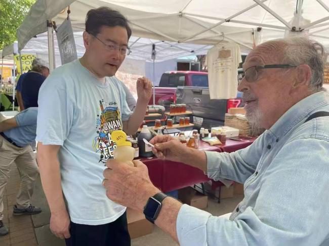 20251018_17608000819449