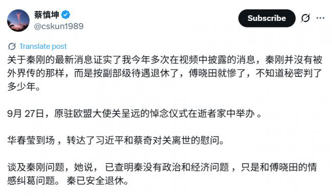 20251018_17608008309097