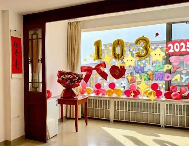 20251018_17608089485078 20251018_17608089485078