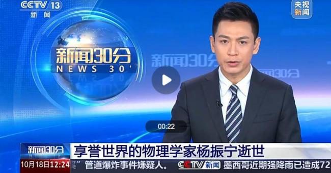 20251018_17608089497860 20251018_17608089497860