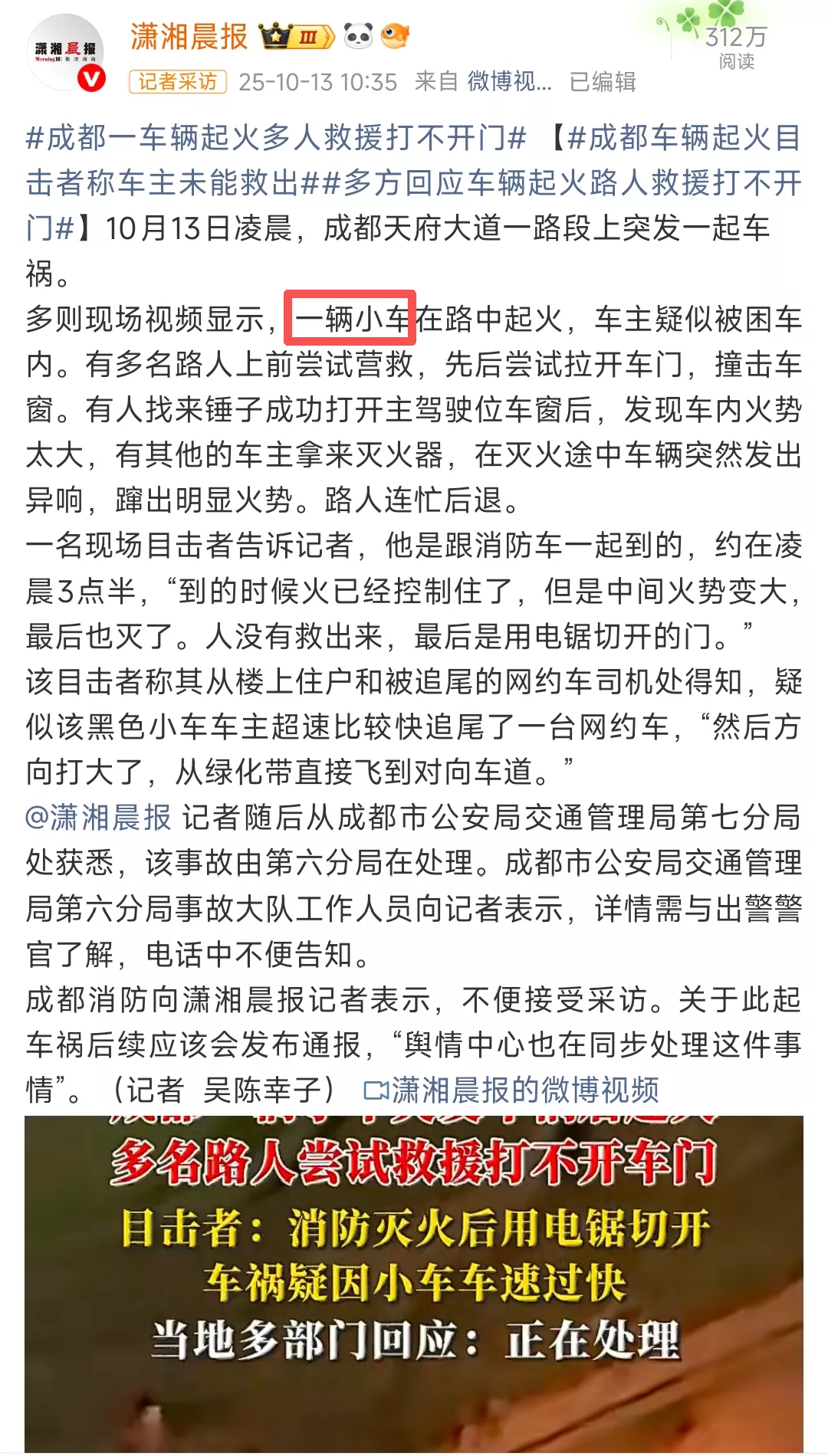 684a9907b937054519ca53faab0fbeb9