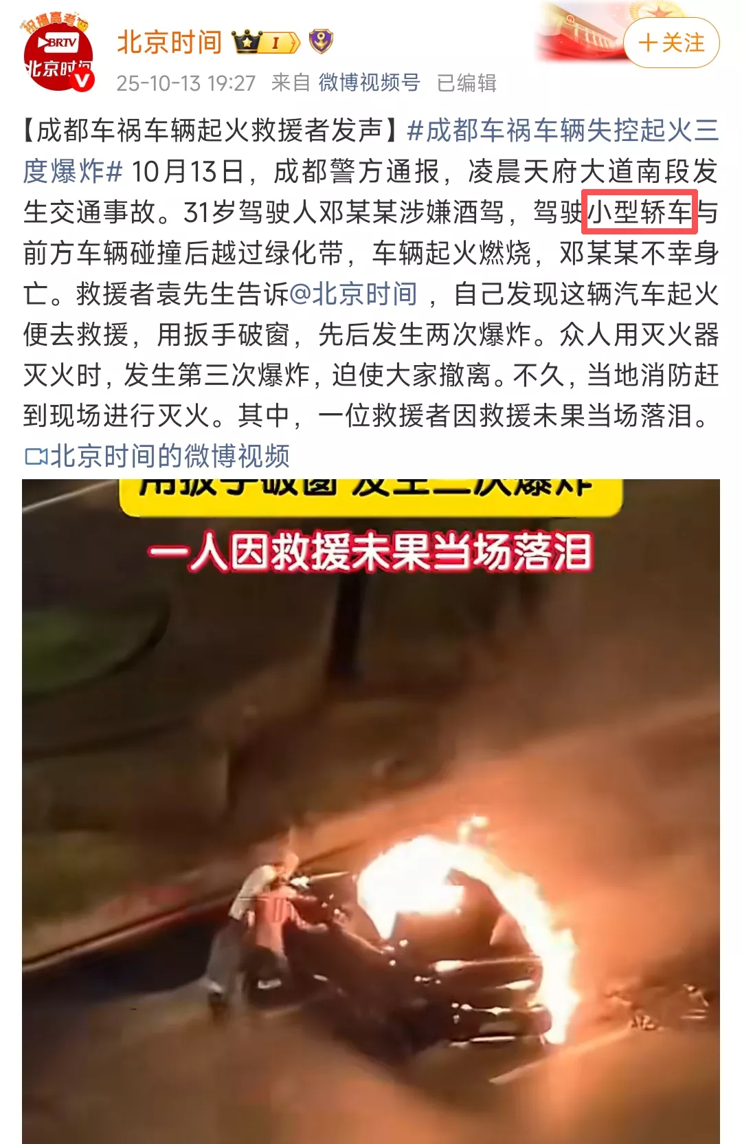 7d7c789b582acf54fa7e07e6bd535653