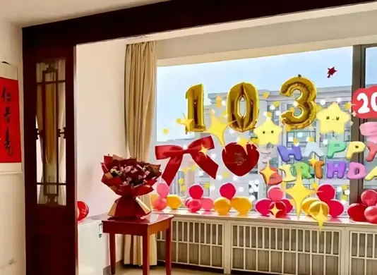 AA1OHZOV.img_ AA1OHZOV.img_