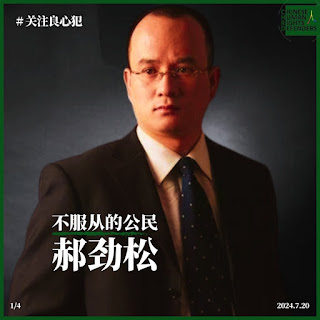 GZ0JkfYXYAEbknd.jfif_