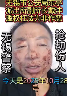 QQ20251029111034 QQ20251029111034