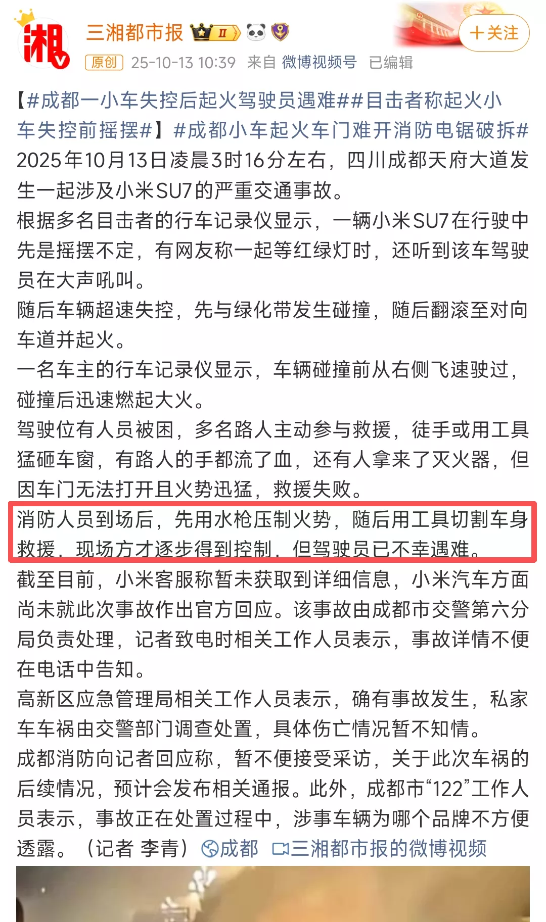 b55c15d4b8c174f28e810fa7117ec5a8