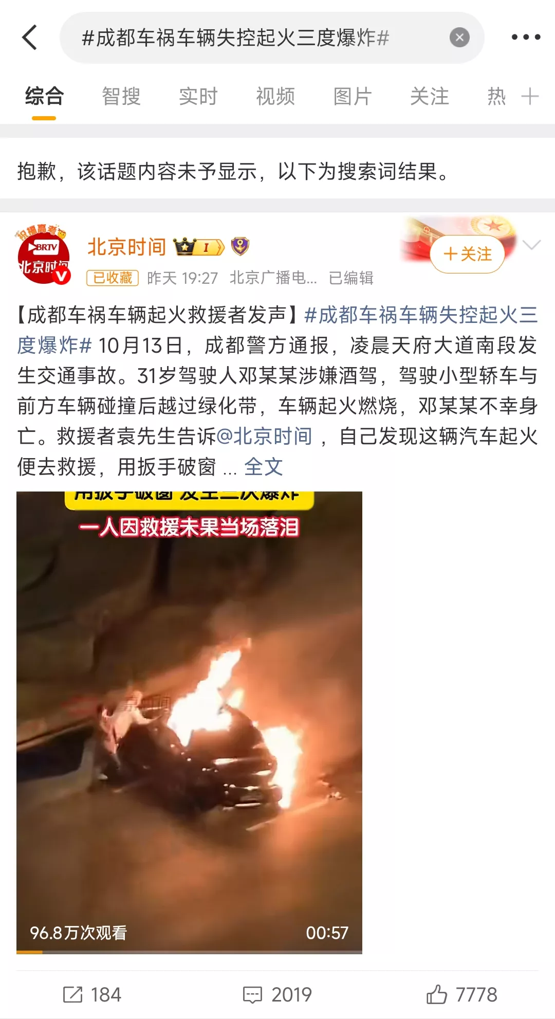 b5f5e6d0a5a60e17c1cdb57ff82e144d