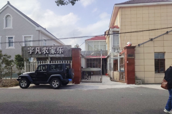 被关黑监狱92天 上海访民报案警方不受理