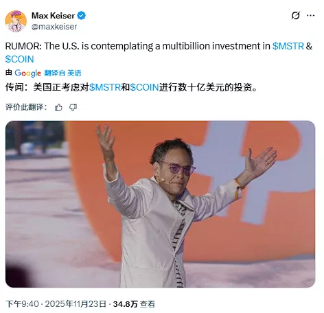 077112e393f489d4aec5971fb1e471b5