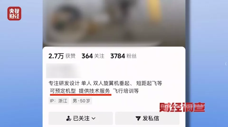 1461dea04b35e550eff4ff5bd8dd4590 1461dea04b35e550eff4ff5bd8dd4590