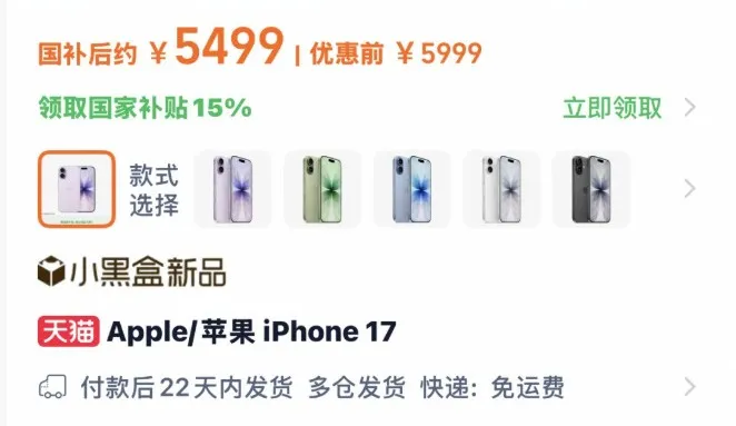 20251025_17614155301563