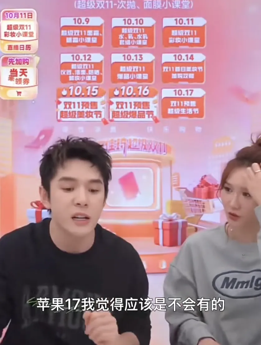 20251025_17614155304941