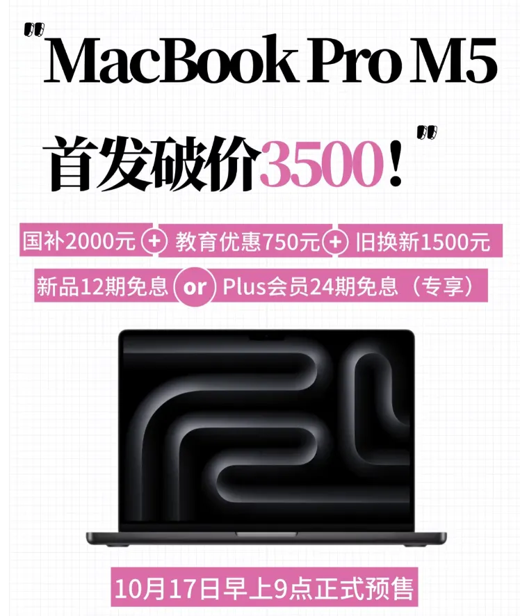 20251025_17614155311672