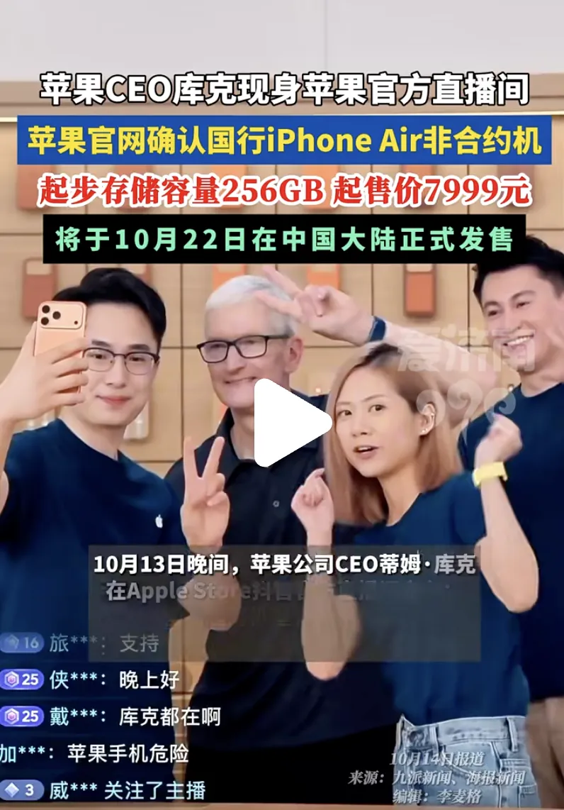 20251025_17614155317019