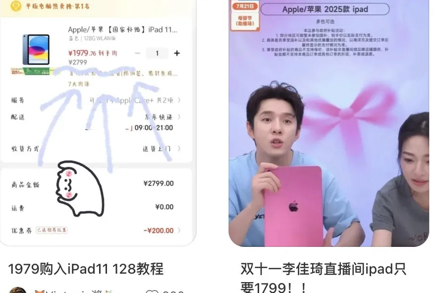 20251025_17614155317826