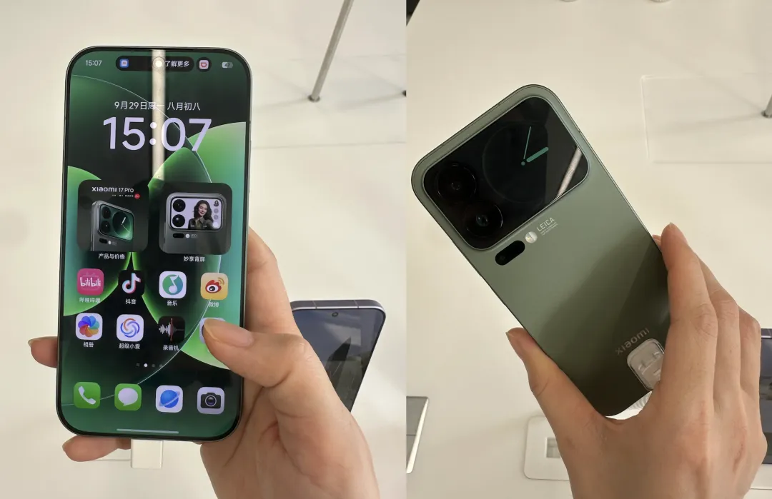 20251025_17614155318377