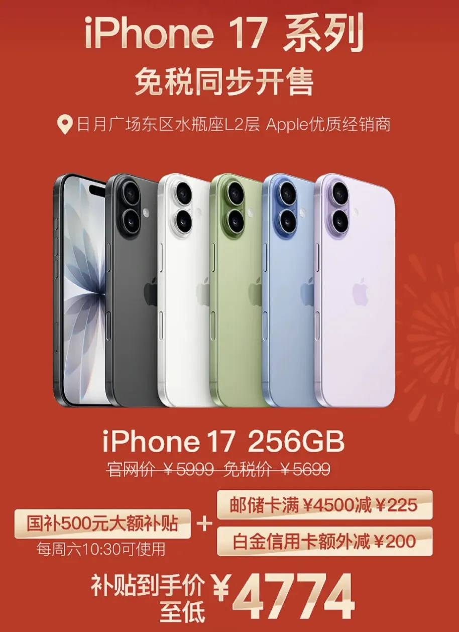 20251025_17614155318379