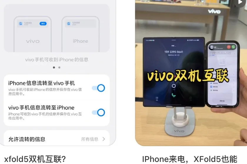 20251025_17614155327762