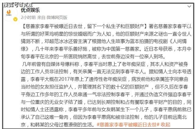 20251028_17616641122008