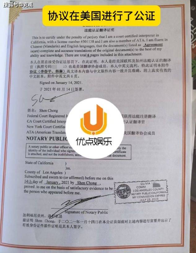 20251028_17616641133359