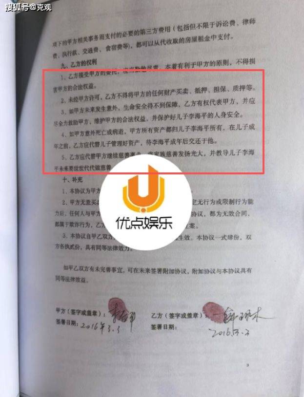 20251028_17616641137086