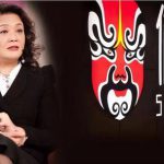 火遍全中国的大娘水饺  俏江南  为何如今都凉了