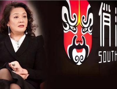 火遍全中国的大娘水饺  俏江南  为何如今都凉了