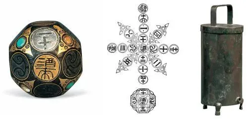 20251115_17632342693673