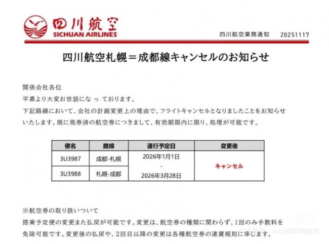 20251117_17634049402397