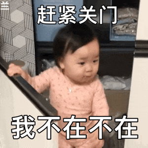 一場精心策劃的「智商稅」，收割了多少縣城青年