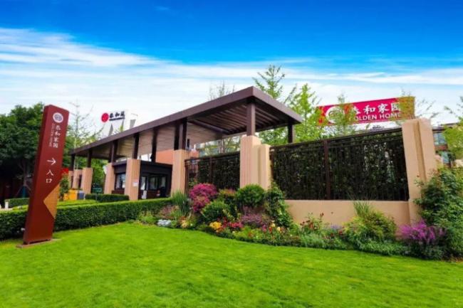 看看著名作家畢淑敏住的養老院，明白一個道理