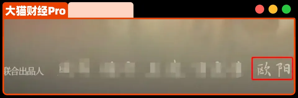 女明星前夫骗了14亿，百万级拍品引全网疯抢